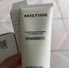 Mistine蜜丝婷氨基酸洗面奶洗脸清洁护肤洁面乳100g 细致毛孔洗面奶男女 实拍图