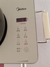 美的（Midea）电陶炉煮茶电磁炉家用新型电磁灶 2200W大功率智能双环做饭炒菜用火锅电池炉围炉煮茶炉MC-HW22E05 实拍图