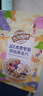 西麦50%水果坚果烘焙燕麦片350g 营养早餐五谷代餐干吃休闲零食 实拍图