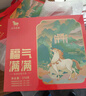 八马茶业组合茶叶 安溪铁观音清香型浓香型陈香型378g 礼盒送礼 实拍图