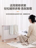 美的（Midea）【大白】电热取暖器/电暖器/电暖气家用/浴室暖风机/节能轻音/电热取暖炉烤火炉欧式快热炉HDY20K 实拍图