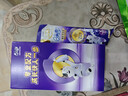 伊利QQ星榛高紫金装【初乳碱性蛋白CBP】儿童奶粉4段(6岁以上)25g 实拍图