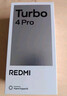 小米（MI）REDMI Turbo 4 Pro 第四代骁龙8s 7550mAh长续航 12GB+512GB 黑色 小米红米5G手机 实拍图