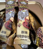 旧街场速溶原味白咖啡马来西亚进口三合一咖啡粉大礼包35g*48条 实拍图