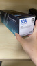 格之格cf232a硒鼓 适用惠普m227fdw硒鼓 m227fdn m227sdn m203dw m203d m203dn 惠普230a粉盒鼓组件 不含粉盒 实拍图