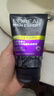 欧莱雅（LOREAL）男士洗面奶控油清痘深层清洁磨砂抗黑头角质氨基酸洁面乳男青少年 水能保湿+炭爽抗黑头 实拍图