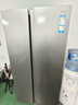 海尔（Haier）家宴539升风冷无霜对开门家用电冰箱双开门一级能效节能535升级款BCD-539WGHSSEDH9国家补贴20%  实拍图