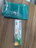 百多邦莫匹罗星软膏 15g 脓疱病 疖肿湿疹毛囊炎皮肤感染百多帮乳膏皮肤用药 中美史克 1盒装【多得棉签1袋】 实拍图