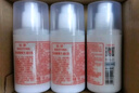 标婷玻尿酸维生素E乳100g*3瓶乳液面霜女男ve乳膏保湿滋润干燥肌肤 实拍图
