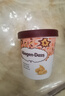 哈根达斯（Haagen-Dazs）经典浓脆花生酱口味冰淇淋 473ml大桶家庭装冰激凌 实拍图