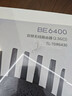普联（TP-LINK）大道路由器7DR6430 BE6400 5G WiFi7千兆双频家用高速穿墙 2.4G wifi6无线 2.5G网口 游戏加速 实拍图