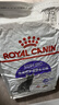 皇家绝育成猫粮 SA37通用粮 1-7岁10KG 实拍图