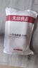 无印良品一次性床品四件套床单被罩枕套旅行加厚一次性母婴隔脏便携-纯白 实拍图