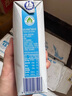纽仕兰草饲4.0g蛋白高钙低脂纯牛奶100%生牛乳250ml*24盒整箱 原装进口 实拍图
