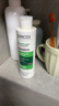 薇姿洗发水套组绿标200ml*1+爆蓬红标200ml*2 去屑蓬松防断发 实拍图