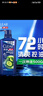 清扬男士去屑洗发水清爽控油500g去屑蓬松修护洗头膏京东热门商品金榜 实拍图