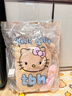 野兽派家居（tbh）三丽鸥Hello Kitty二合一抱枕法兰绒暖香毯抱枕毯靠垫毛毯礼物   实拍图