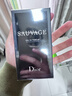 迪奥DIOR旷野浓香水60ml男士香氛木质香调留香礼盒生日礼物送男友 实拍图