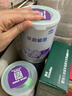 雀巢（Nestle）早启能恩  早产低体重婴儿配方奶粉 400g*4罐 礼盒装 实拍图