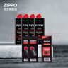 ZIPPO之宝配件耗材 全年口粮套装 ZCBEC-87（小油*4+火石*2+棉线*1） 实拍图