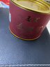 匠界金骏眉红茶正宗茶叶原产高山红茶蜜香黄芽金骏眉罐装100g中秋送礼 实拍图