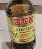 金龙鱼 食用油【保真菜籽油】低芥酸非转基因压榨 特香菜籽油5L 实拍图