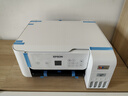 爱普生（EPSON）墨仓式L3266 微信打印/无线连接 家用打印 复印 扫描一体机 液晶屏  AI学习打印机 实拍图