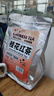 福茗源茶叶红茶 桂花红茶 浓香2025新茶红茶包泡袋茶暖饮奶茶包袋装500g 实拍图