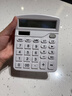 【超级爆款 全网低价】桌面办公计算器 得力同款837双电源计算器带语音办公用品12位大屏幕计算机 【经典款】双能源双倍续航-无语音-雪山白 实拍图