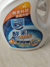 家安（HomeAegis）阳光净菌洗衣液3kg+洗衣机清洁剂清洗剂250ml开学季学生宿舍 实拍图