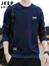 JEEP SPIRIT吉普卫衣男秋冬季韩版圆领宽松男士百搭长袖打底衫 深蓝 3XL 实拍图