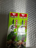 云山半尚品青芥辣43g*2支 芥末酱辣根刺身三文鱼海鲜寿司蘸料 实拍图