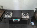 华帝（VATTI）【国家补贴20%】官方燃气灶嵌入式双灶5.0kW猛火灶以旧换新煤气灶具灶台i10059B【天然气产品】 实拍图
