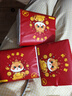 【京东物流】抽纸餐巾纸卫生纸4层加厚生活春节节庆多用面巾纸抽 蛇年暴富抽纸3包装 实拍图