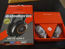 赛睿（SteelSeries）寒冰Nova 3电竞头戴式有线游戏耳机耳麦寒冰5升级版电脑 LOL吃鸡CS 降噪麦 适配三角洲行动 实拍图