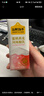 认养一头牛常温蜜桃果粒燕麦风味酸奶200g*10盒/甄选春雪蜜桃早餐整箱礼盒装 实拍图