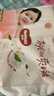 好奇（Huggies）铂金装小桃裤纸尿裤NB84片(5kg以下)尿不湿【透爽散热】 实拍图