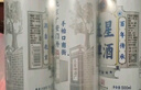 珠江啤酒9°P 珠江97纯生 500mL 12罐 整箱装 双十一热卖 实拍图