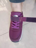 足力健艾爸爸足力健老人鞋女秋冬季加宽妈妈鞋爸爸鞋透气防滑软底中老年人 升级款A1666紫色（送袜子） 39 (245mm) 实拍图