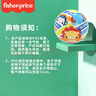 费雪（Fisher-Price）儿童玩具球 宝宝卡通小皮球拍拍球彩印球15cm条纹生日礼物礼品 实拍图