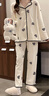 浪莎甜美睡衣女开衫套装韩版长袖可外穿家居服网红风宽松女家居服 XXL 实拍图