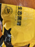 京东跑山猪国产黑猪肋排800g 冷冻免切黑猪排骨猪肋骨猪肋条 京东生鲜黑猪肉 实拍图