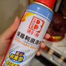 保赐利强力脱漆剂 除漆去漆油漆去除剂清除剂清洗自喷漆稀料清洁剂250ML 实拍图