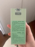 倩碧干皮黄油125ml有油滋润型乳液面霜敏感肌护肤品生日礼物送女友 实拍图