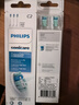 飞利浦（PHILIPS）电动牙刷头 7倍去除牙菌斑洁净型3支装HX9023 适配钻石3系HX6/ HX3/ HX51系列 实拍图