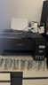 爱普生（EPSON）墨仓式 L3255彩色打印机 微信打印/无线连接  家用打印优选（打印、复印、扫描、AI学习打印机） 实拍图