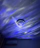 万火北极光星空投影灯满天星卧室投影仪睡眠浪漫氛围灯星光夜灯高级感 【升级语音】蓝牙款+基础功能 实拍图