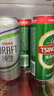 青岛啤酒（TsingTao）爆款组合500ml*12听 经典4听+白啤4听+纯生4听组合装 双十一热卖 实拍图