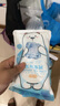 海氏海诺一次性医用冰袋儿童退烧冰敷袋便携速冷消肿防暑户外200g*10袋 实拍图