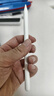 Apple Pencil 第一代/第二代 苹果触控笔 手写笔 二手智能手写笔 优品 Apple pencil 二代【9新】 适用苹果iPad/Air5/mini6/pro等 实拍图